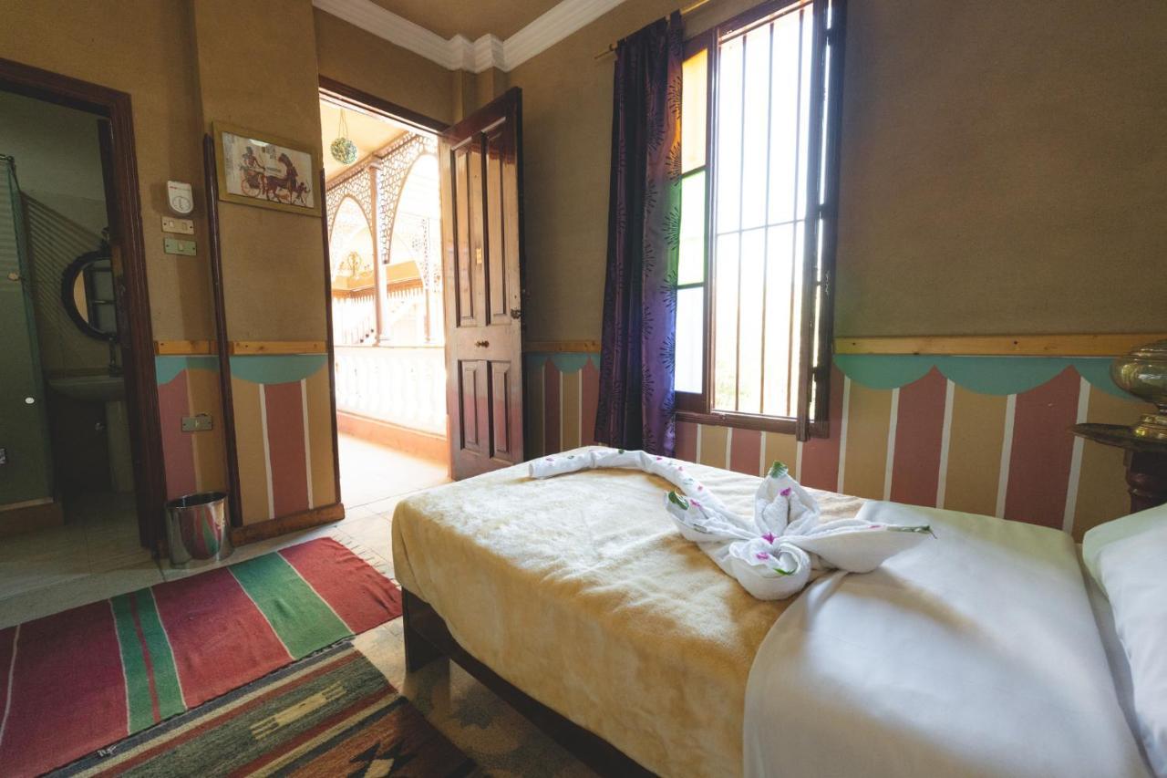 Nile House
