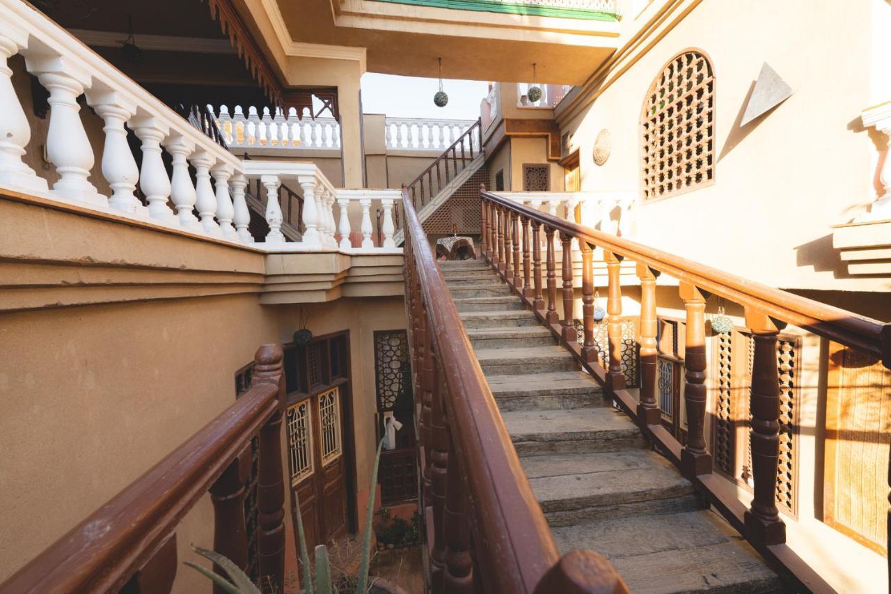 Nile House Maison d'hôtes *
