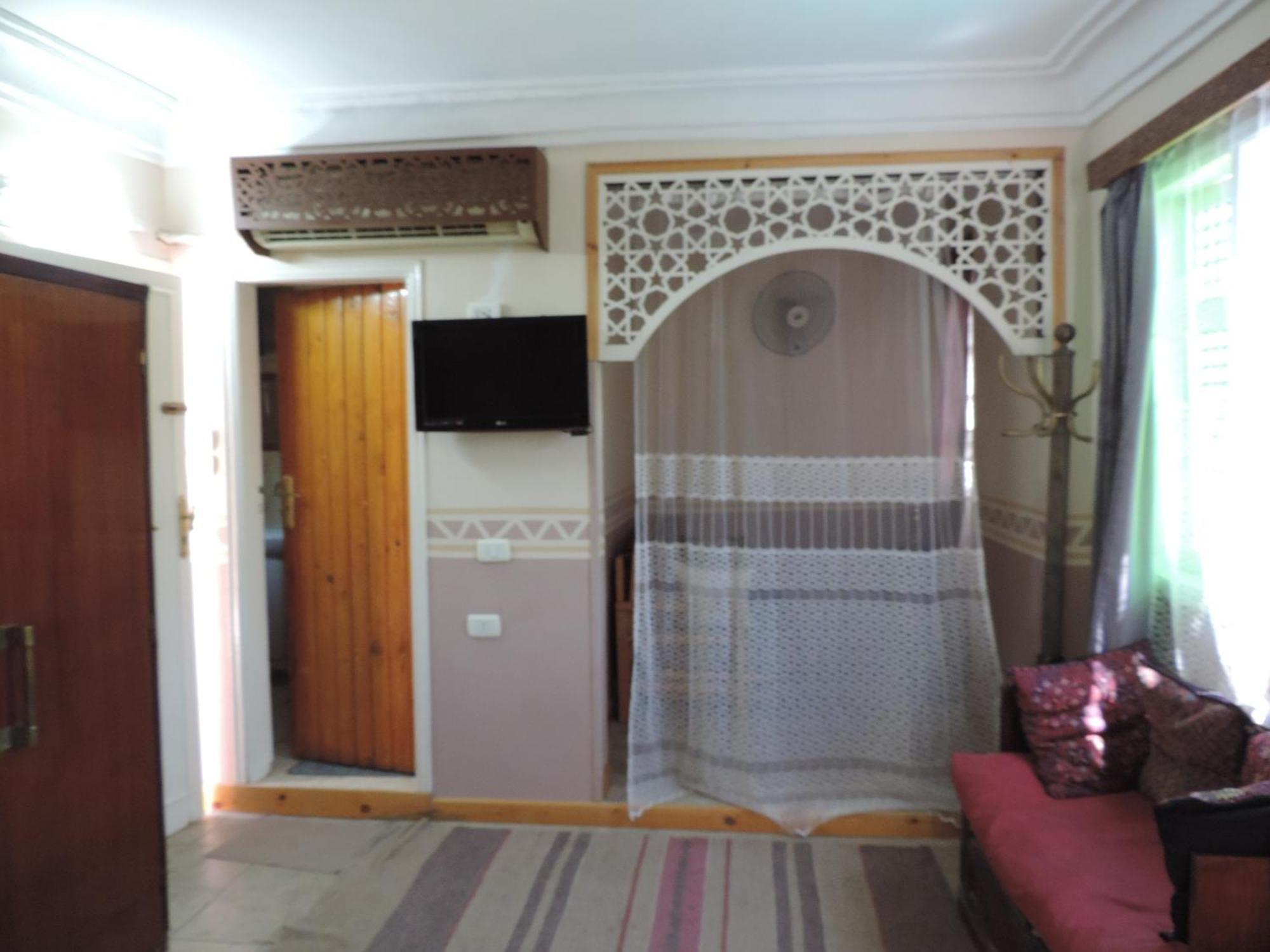 Nile House