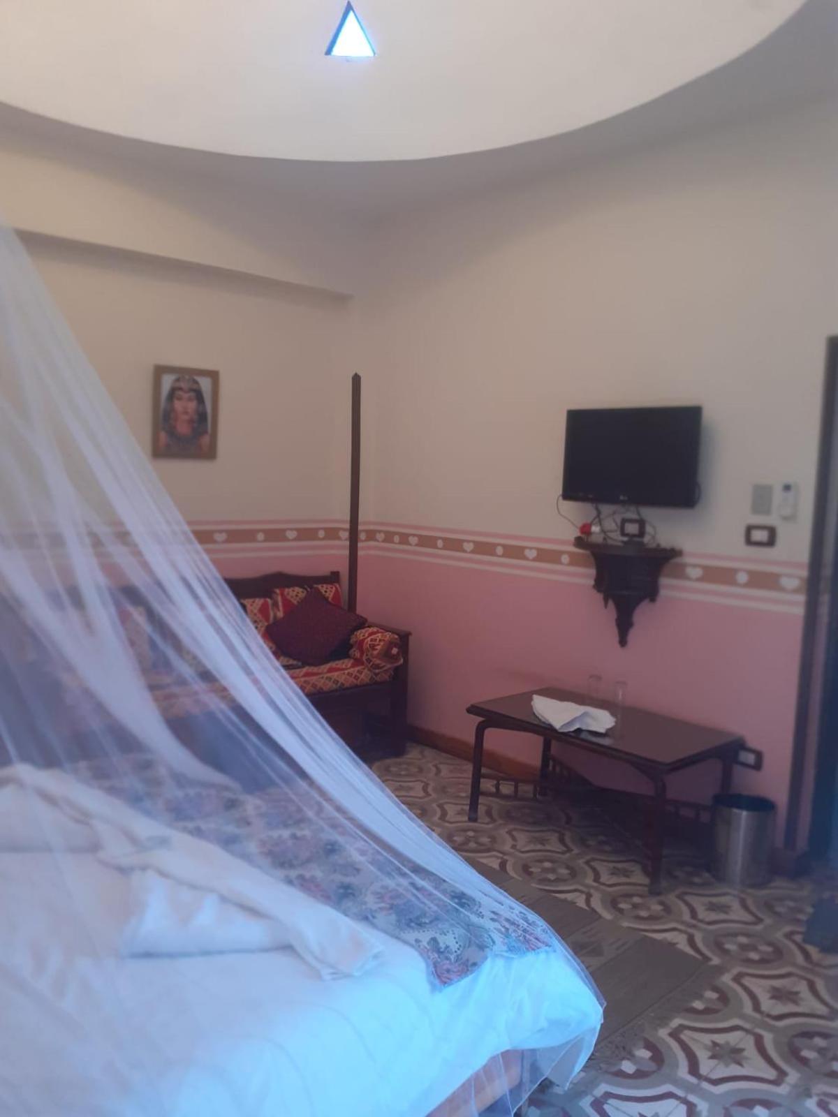 Maison d'hôtes Nile House *