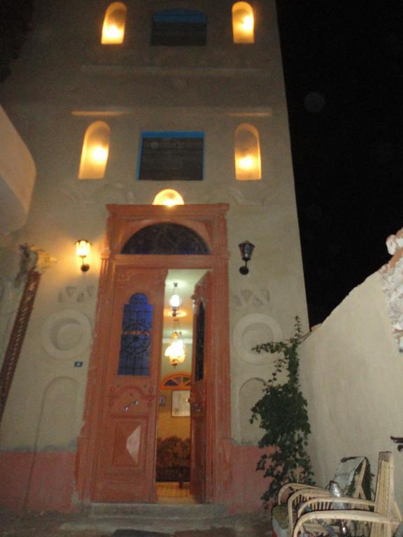Nile House Maison d'hôtes