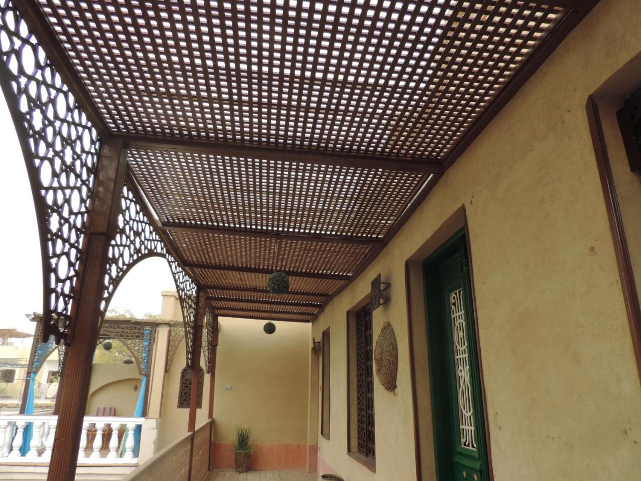 Nile House Maison d'hôtes