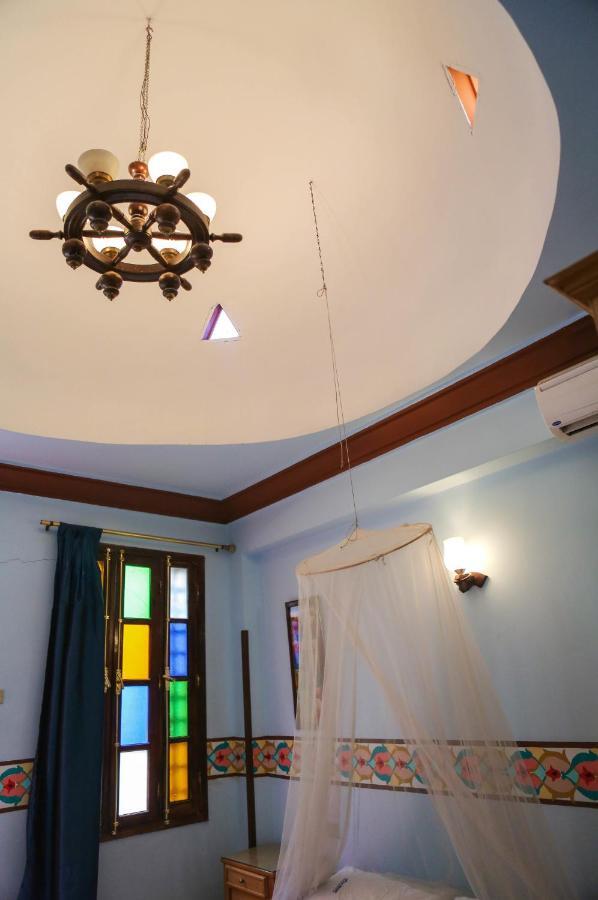 Nile House