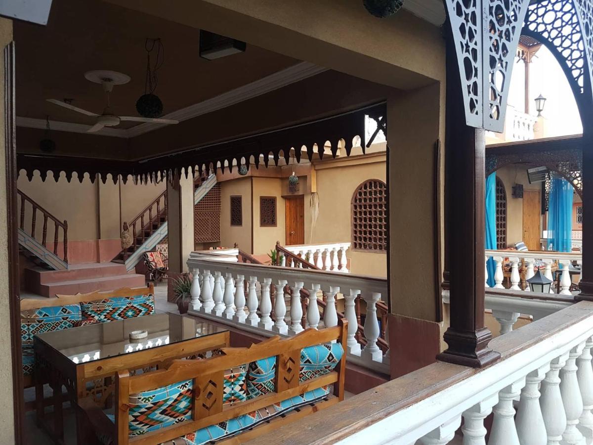 Nile House *